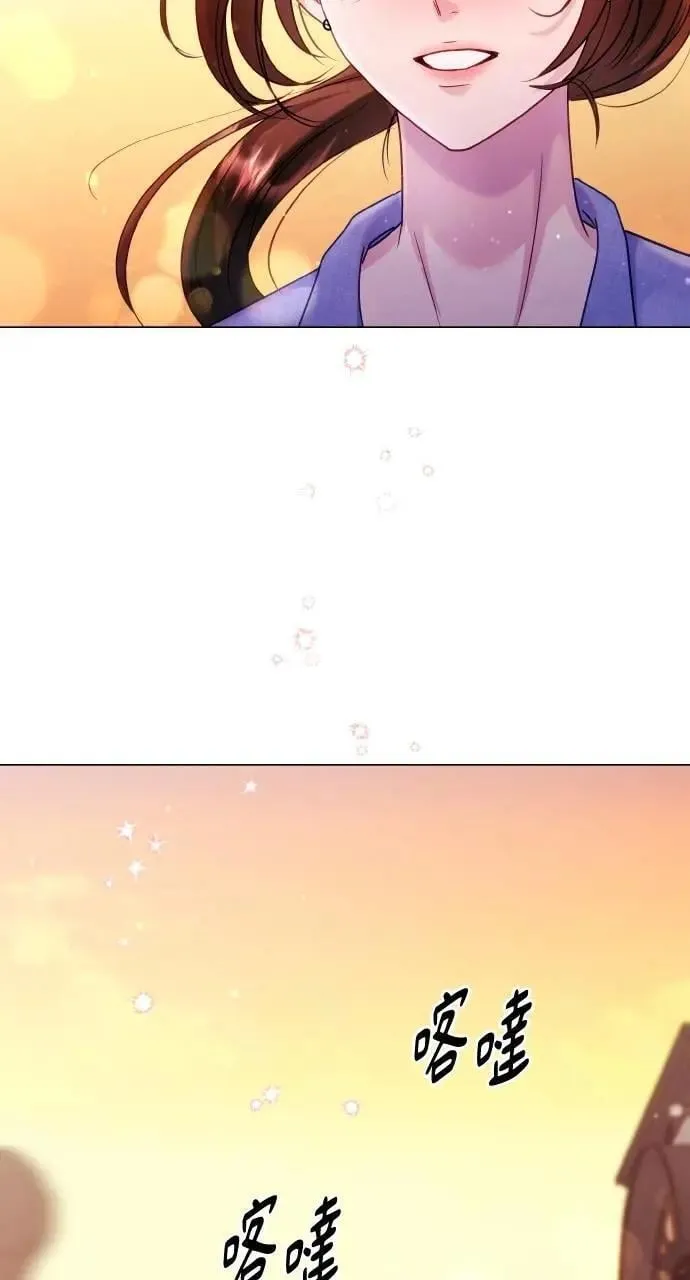 第49话 第37页