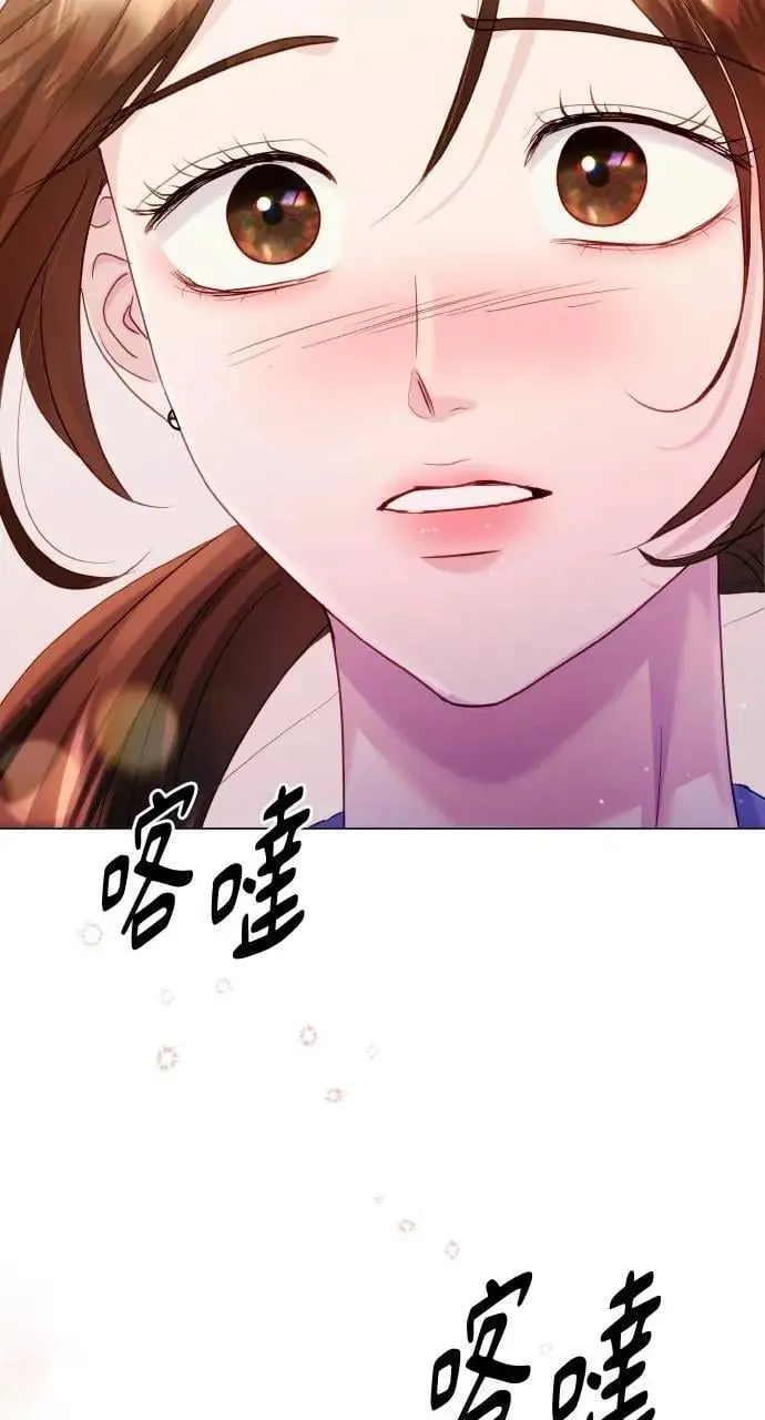 第49话 第39页