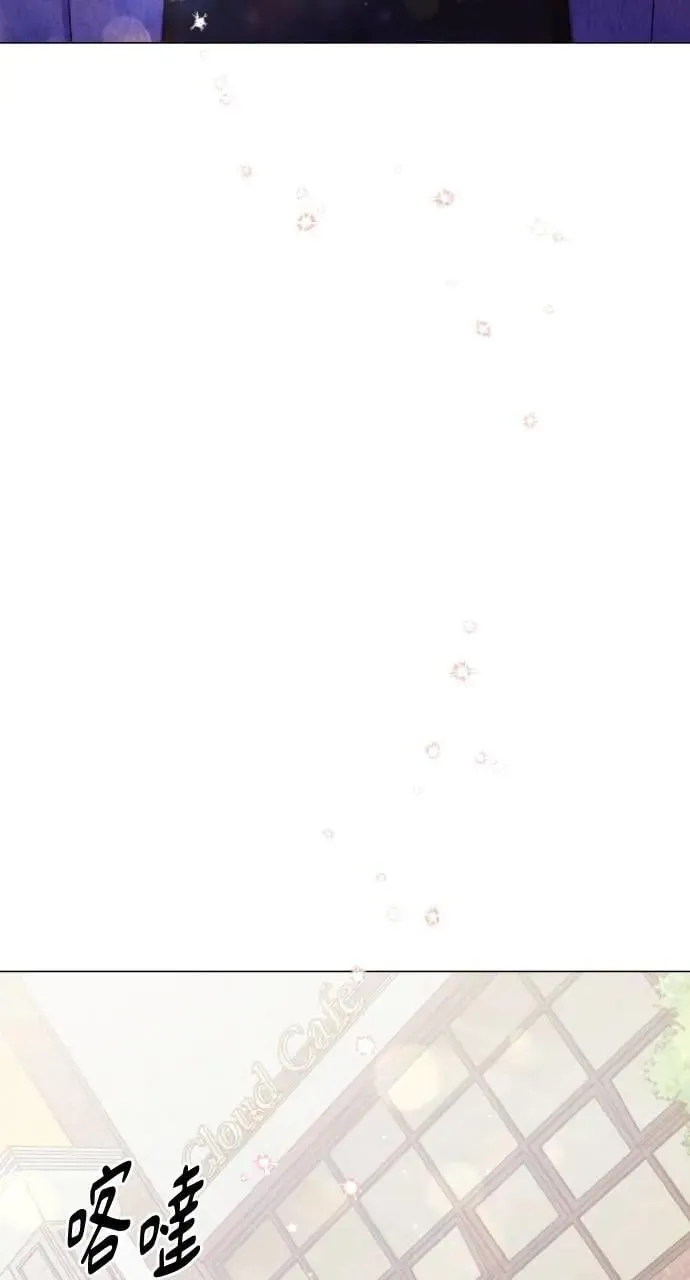 第49话 第41页
