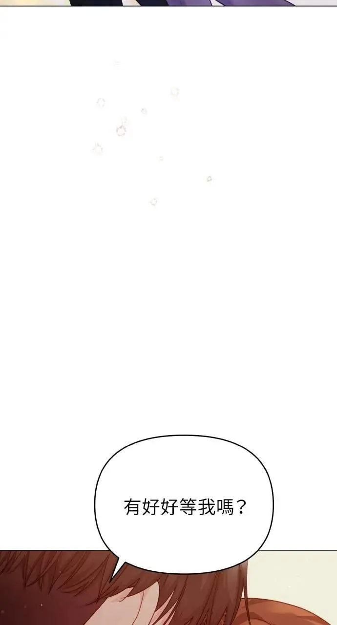 第49话 第46页