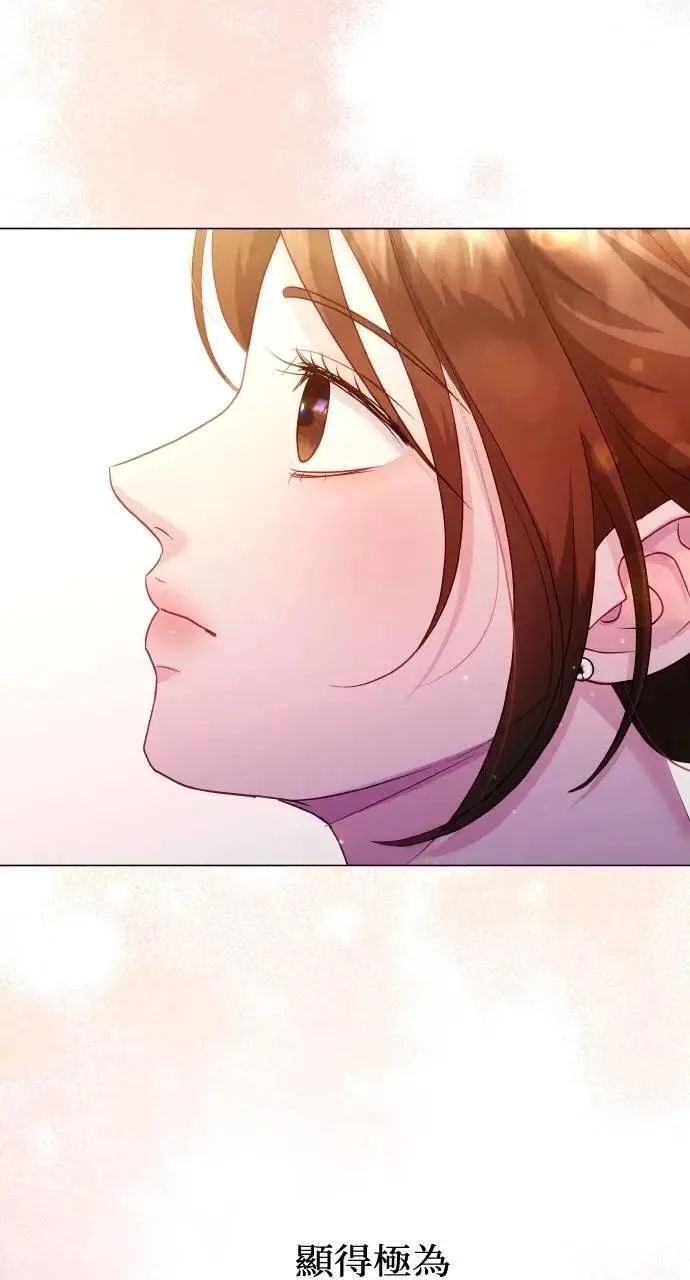 第49话 第54页