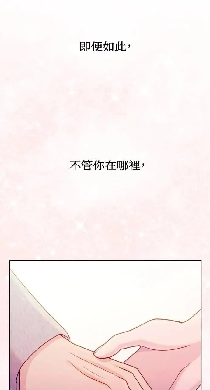 第49话 第57页