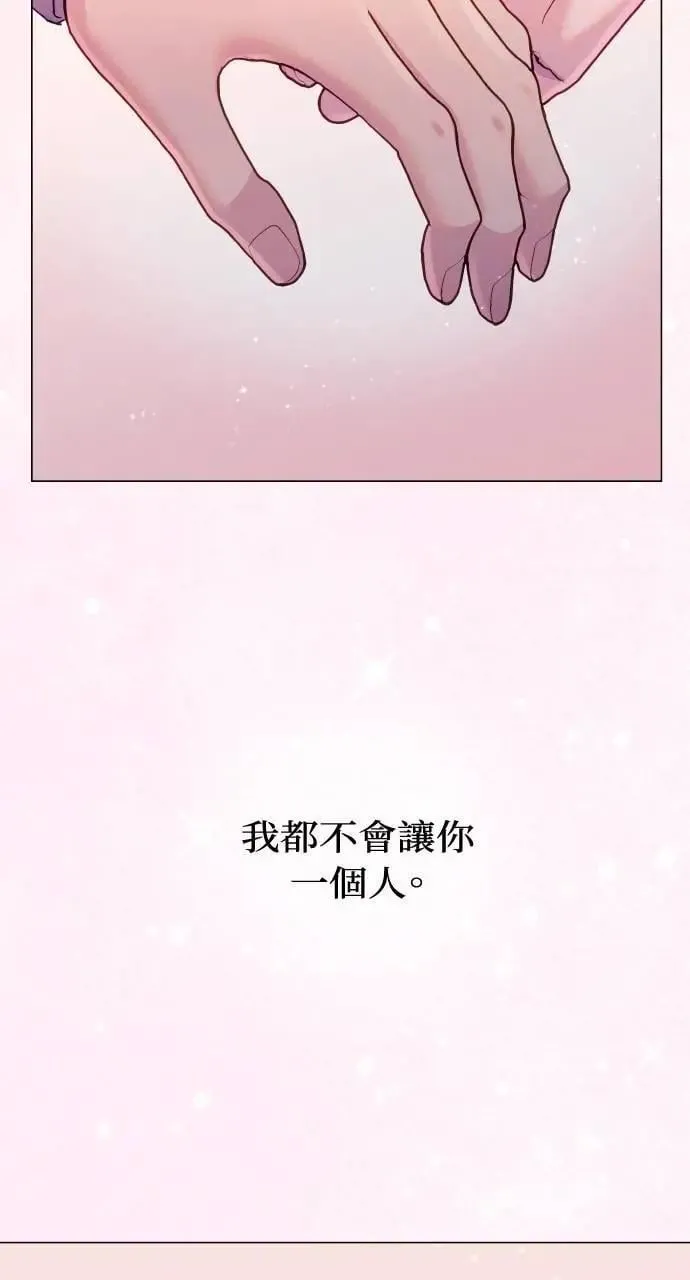 第49话 第58页