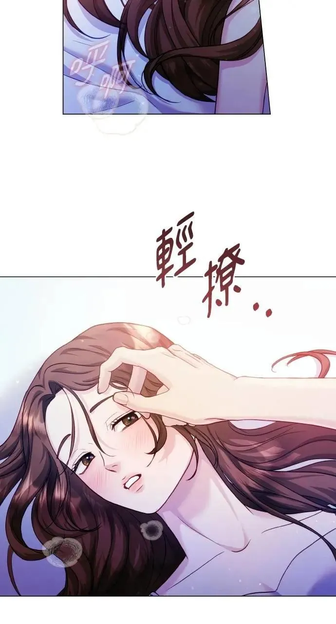 第49话 第63页