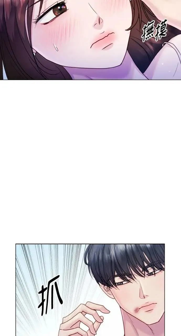 第49话 第72页