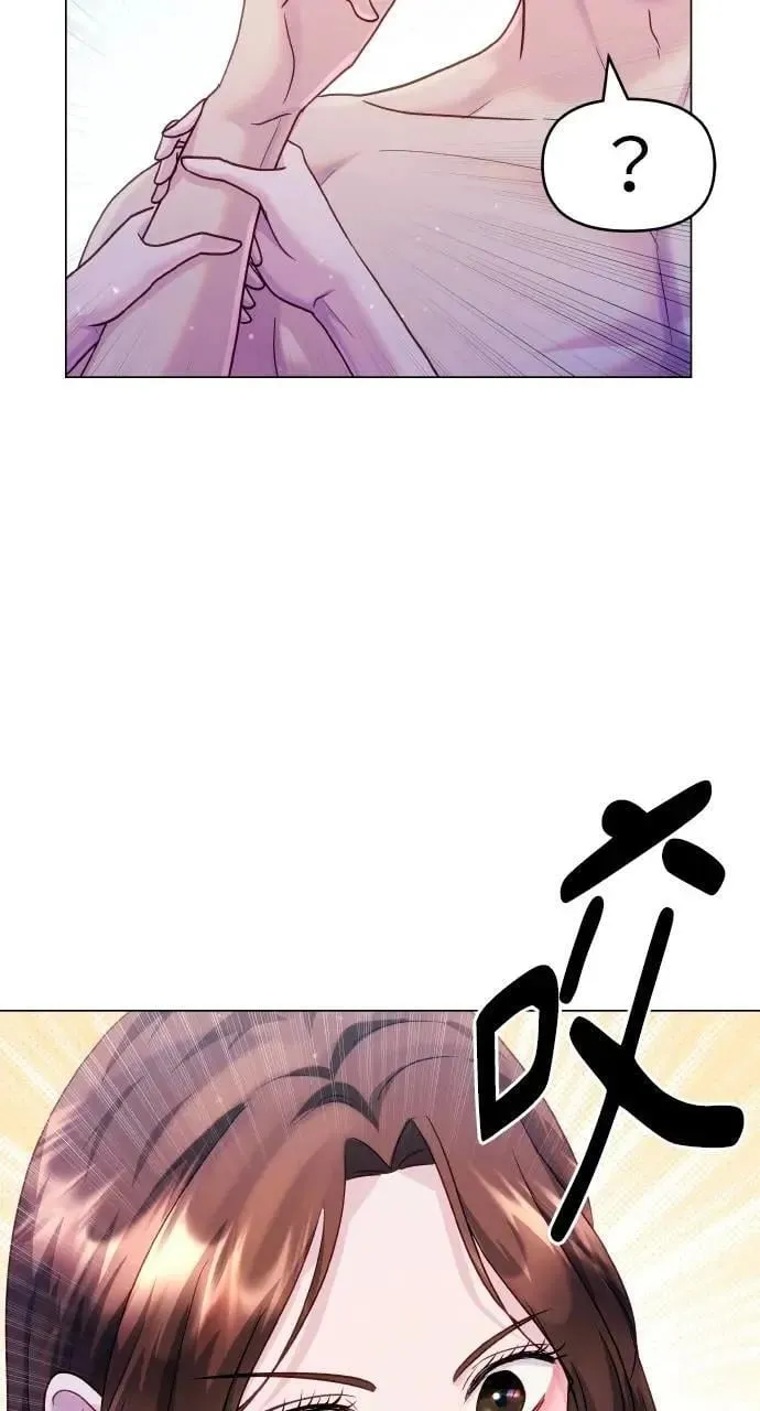 第49话 第73页