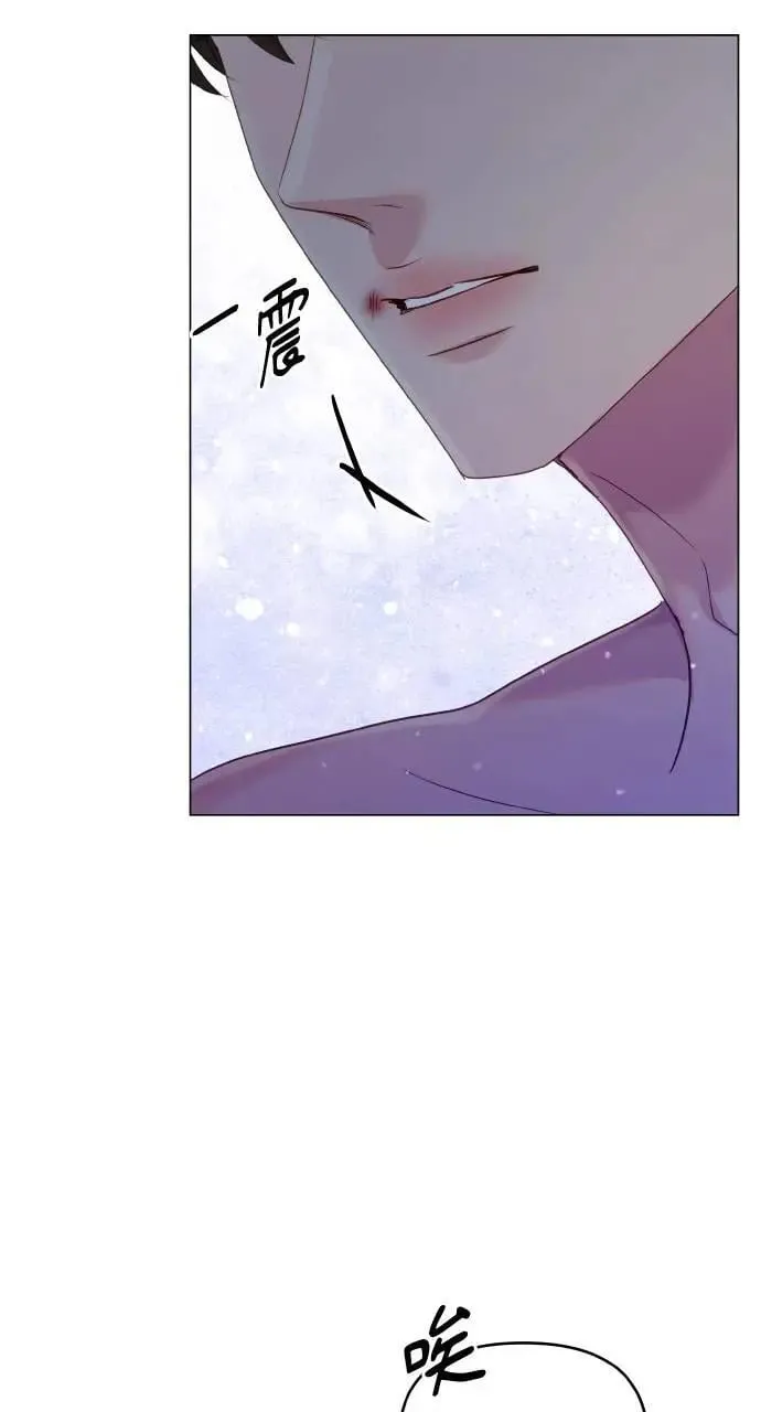 第50话 第9页