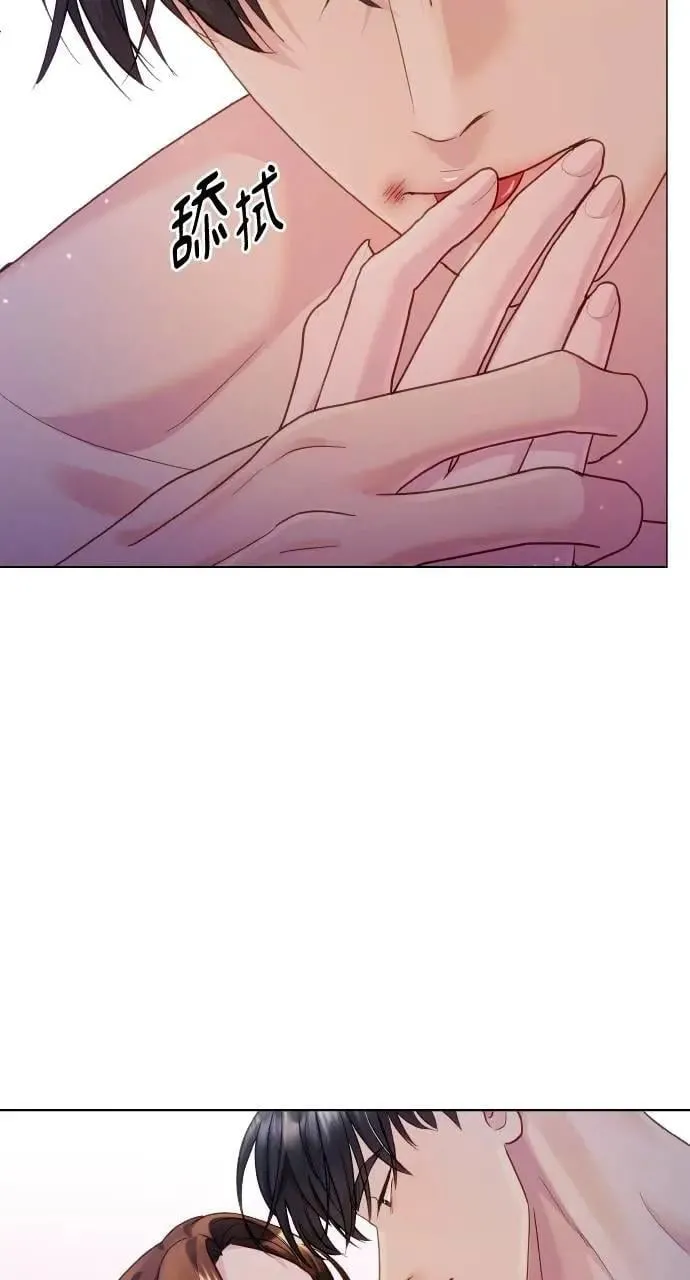 第50话 第40页