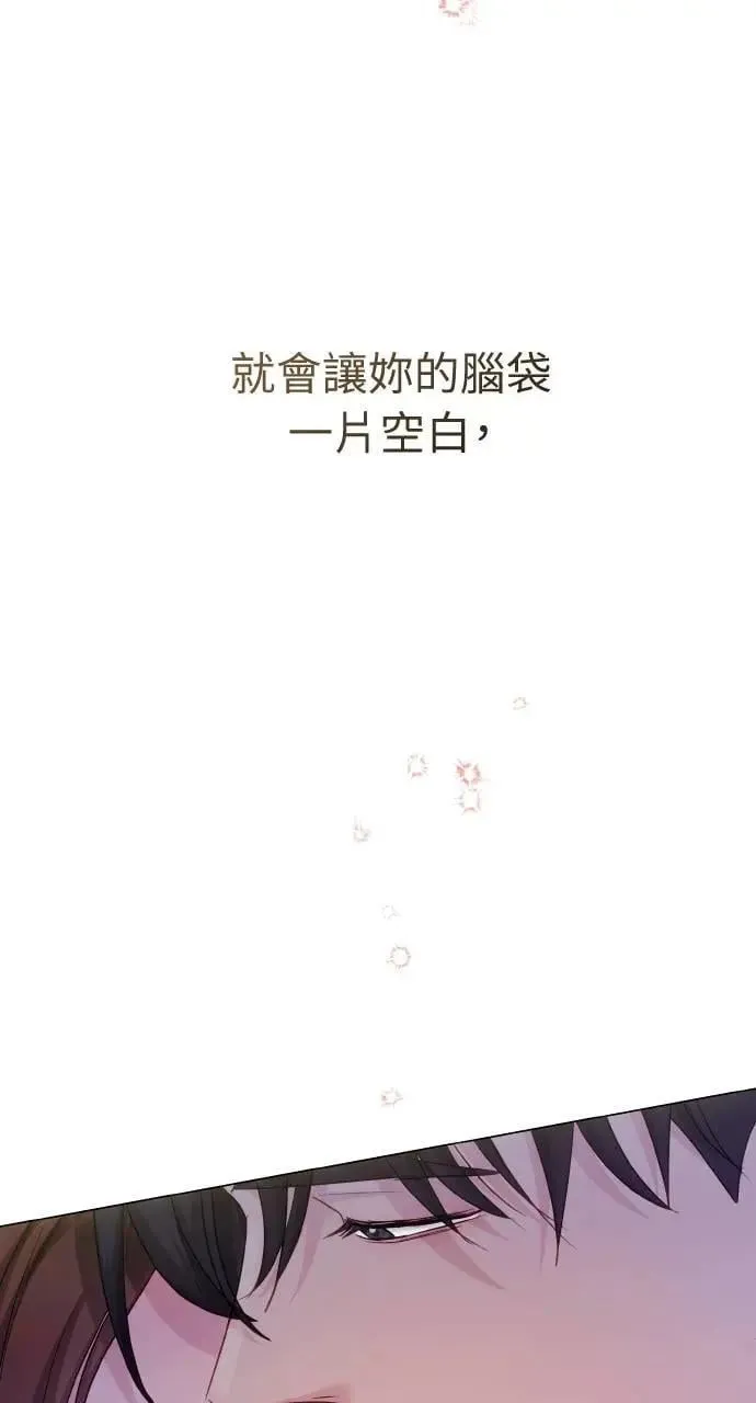 第50话 第48页
