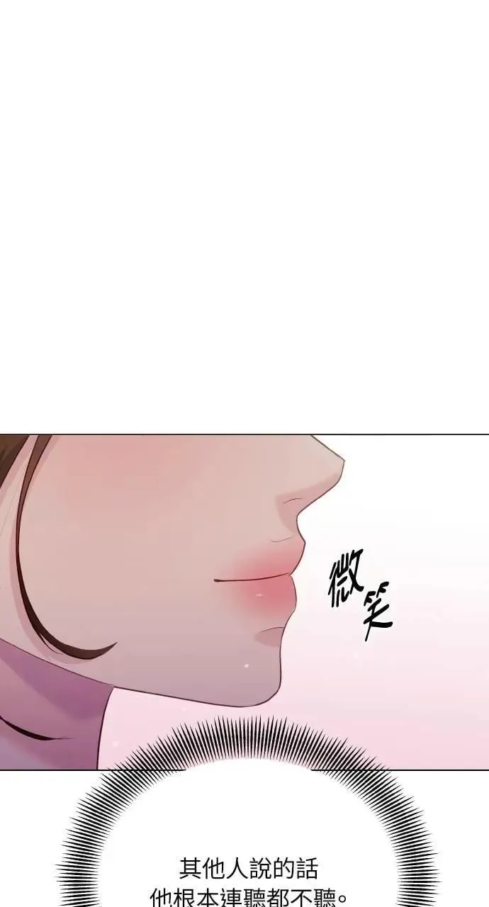 第51话 第35页