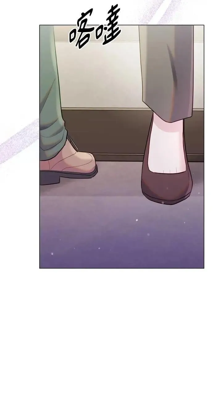 第51话 第53页