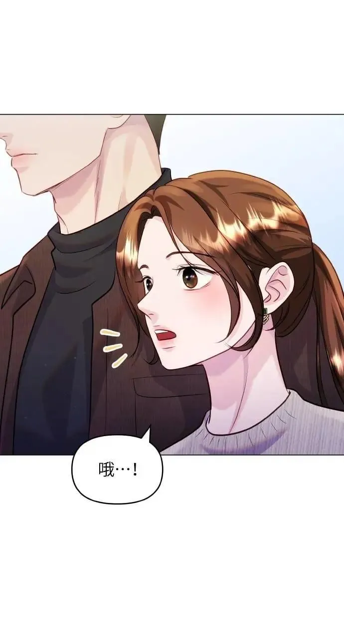 第51话 第54页