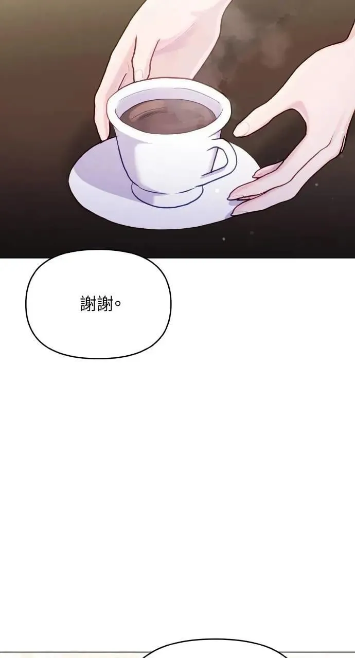 第51话 第59页