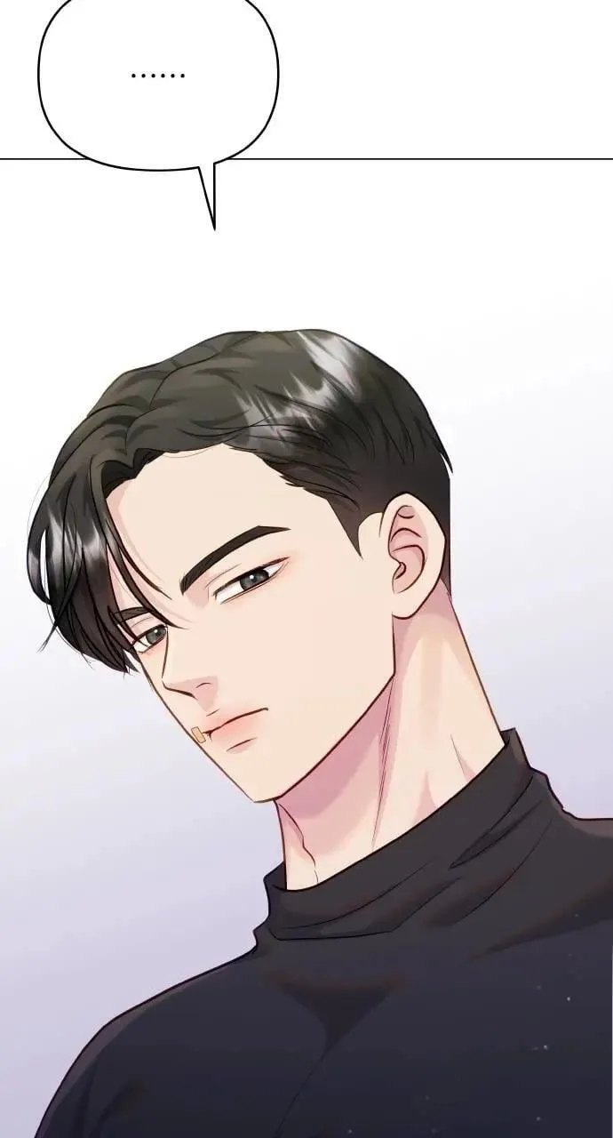 第51话 第72页