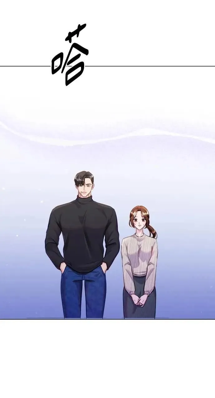 第51话 第81页