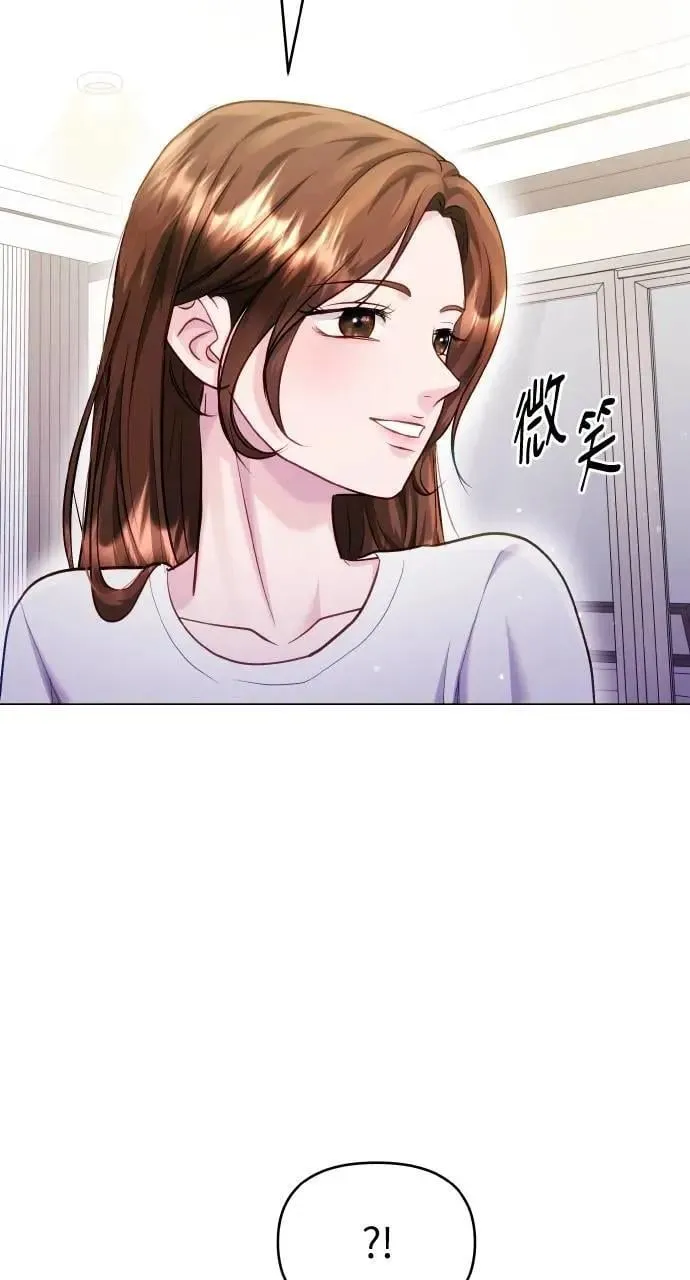 第52话 第26页