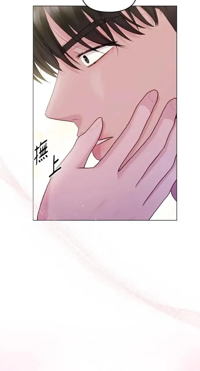第52话 第27页