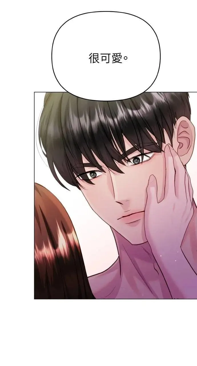 第52话 第30页