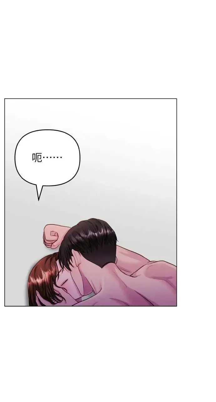 第52话 第49页