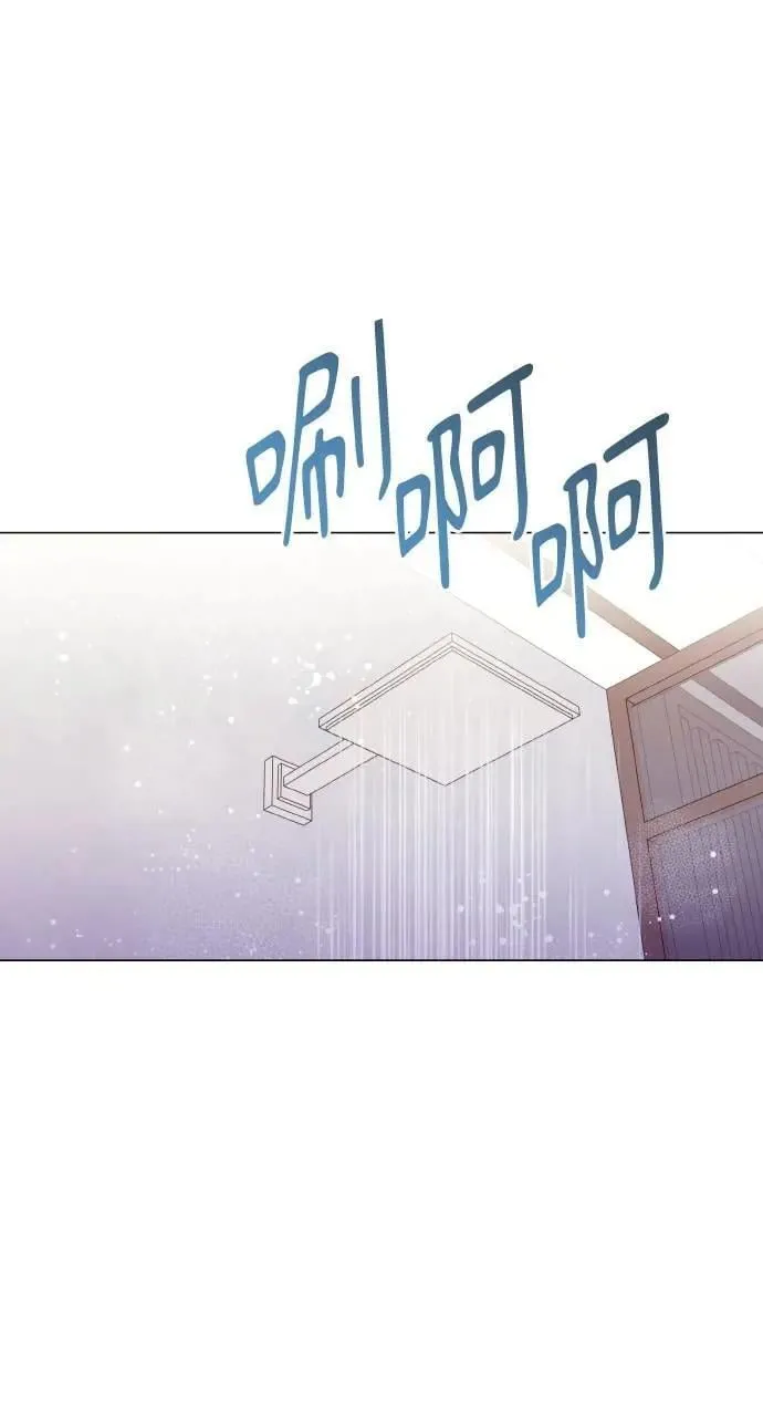 第52话 第51页
