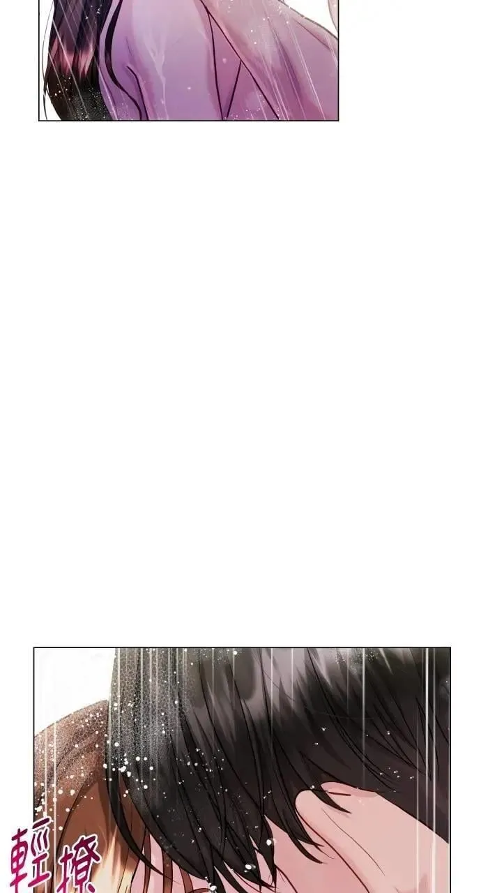 第52话 第53页