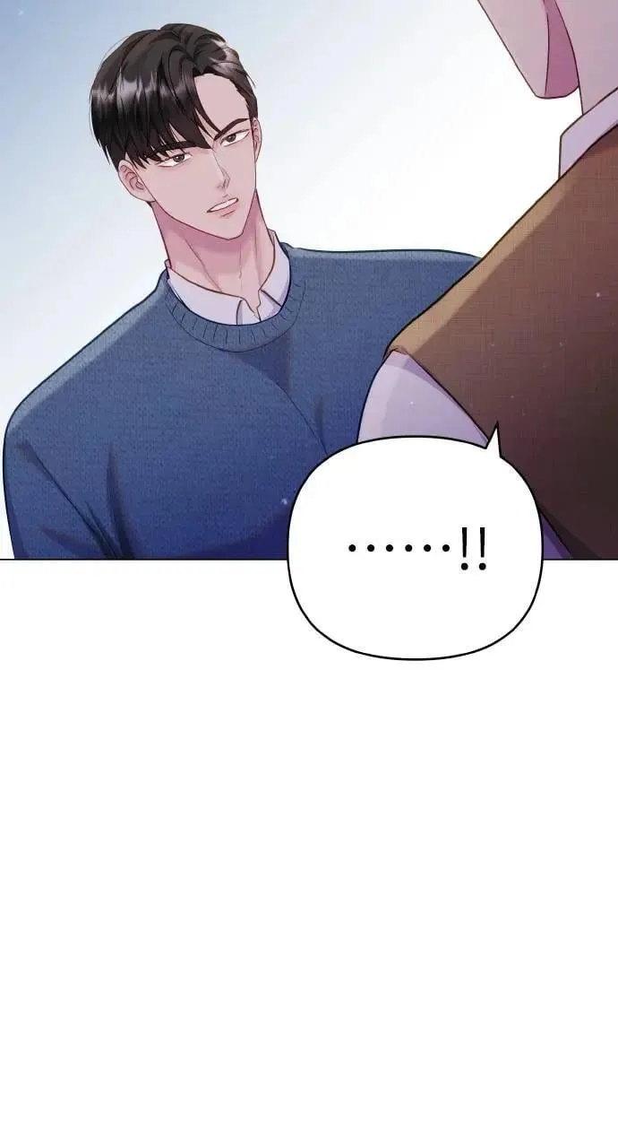 第52话 第84页