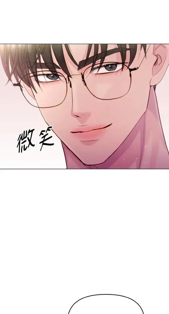 第53话 第30页