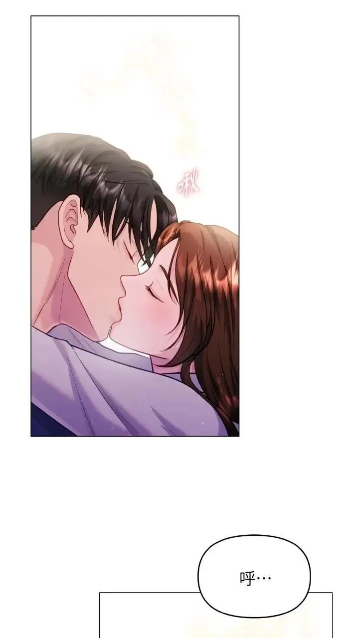 第53话 第36页