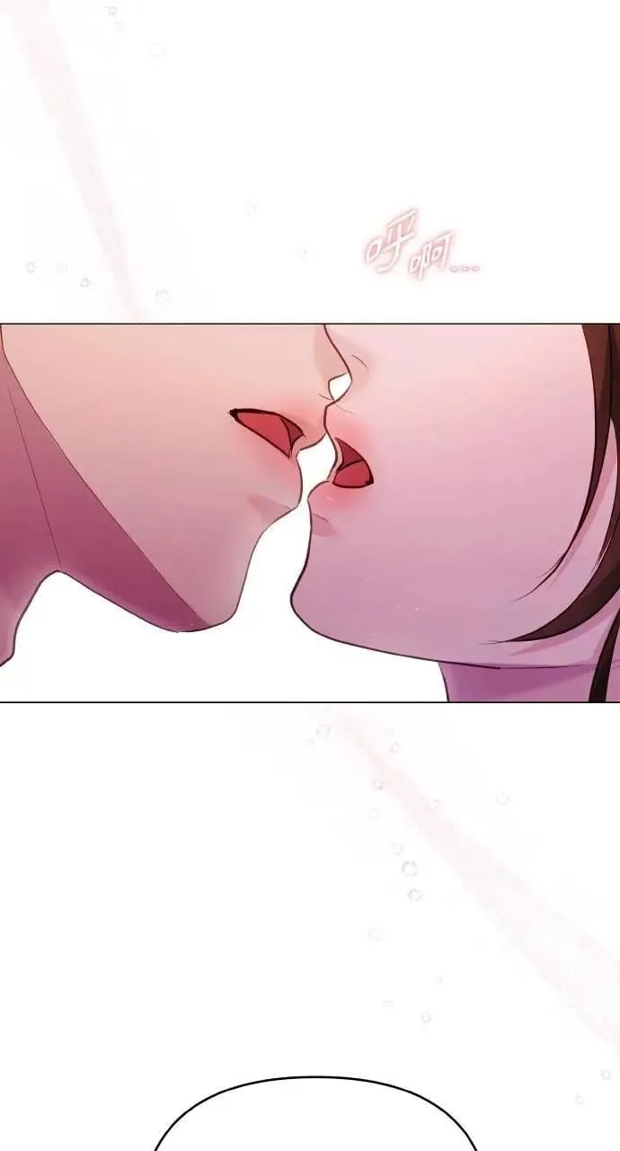 第53话 第39页