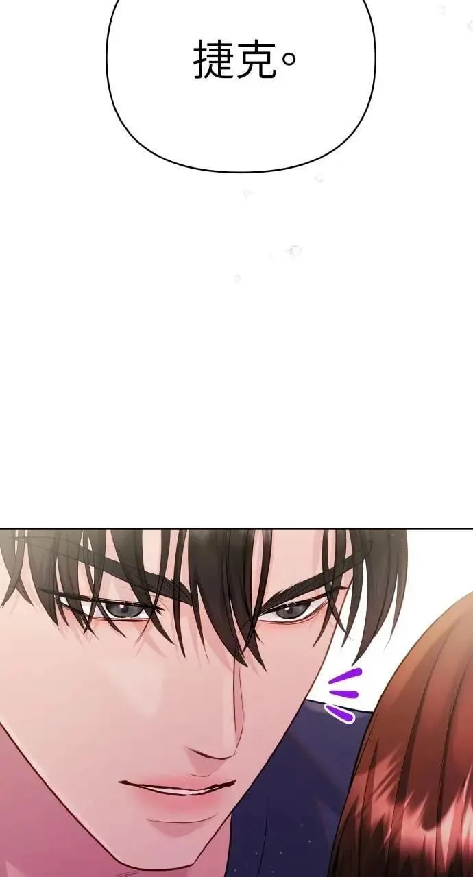 第53话 第40页