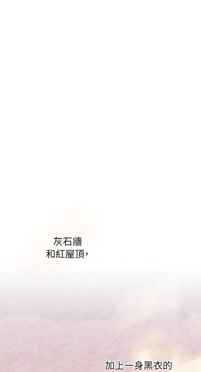 第53话 第42页