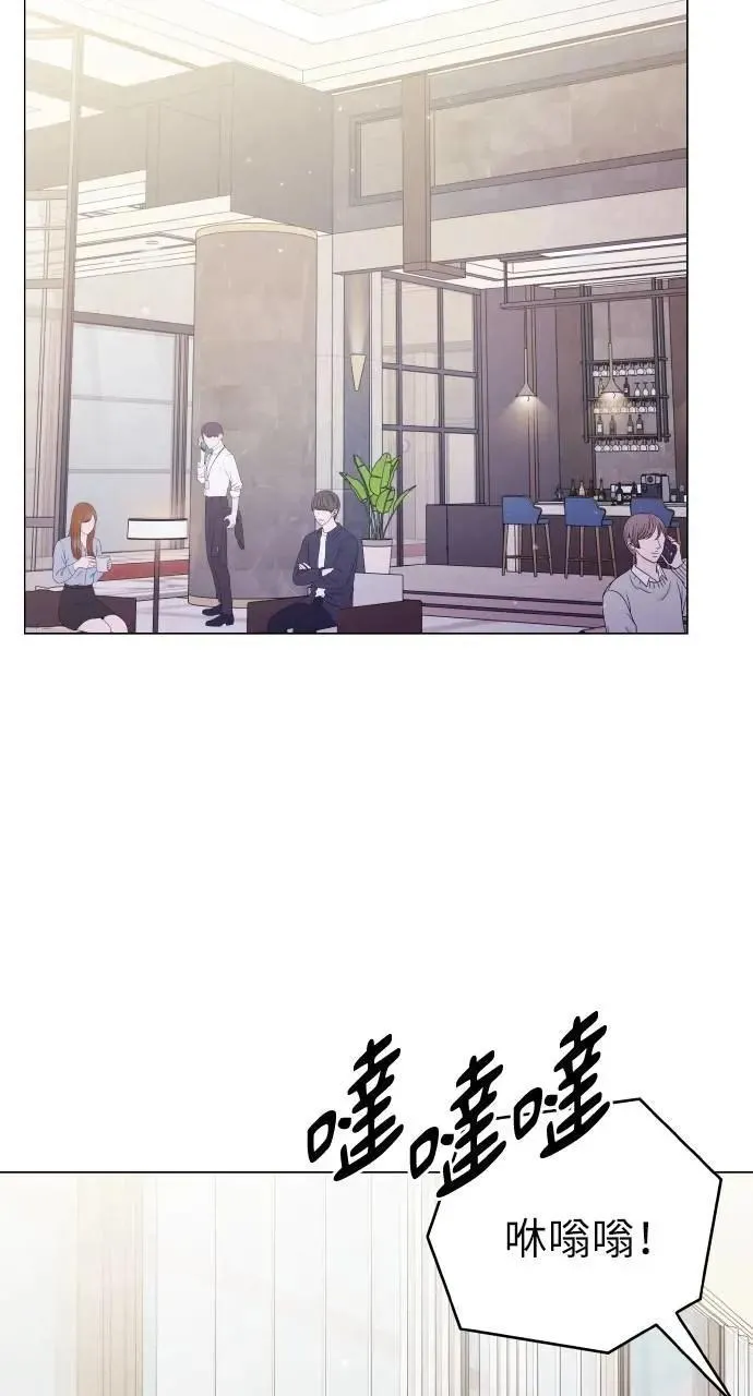 第53话 第50页