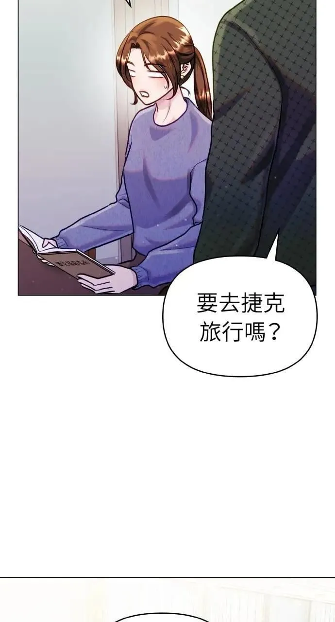 第53话 第62页