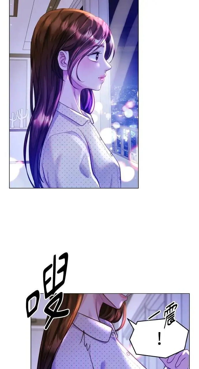 第54话 第13页