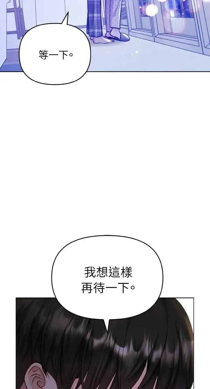 第54话 第18页