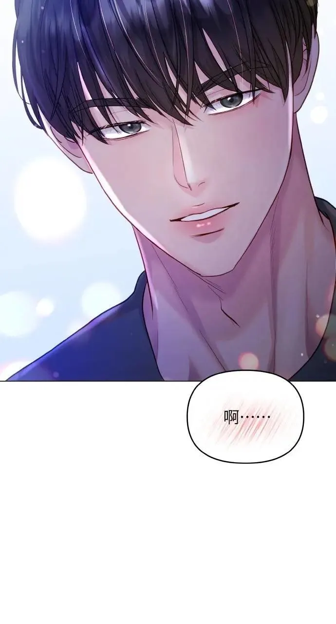 第54话 第25页