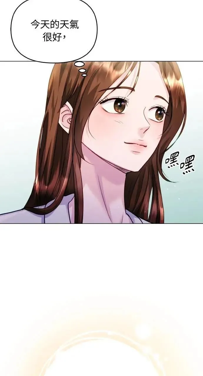 第54话 第49页
