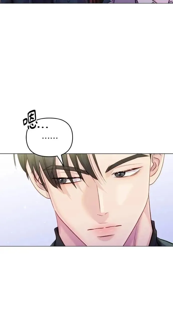 第55话 第21页