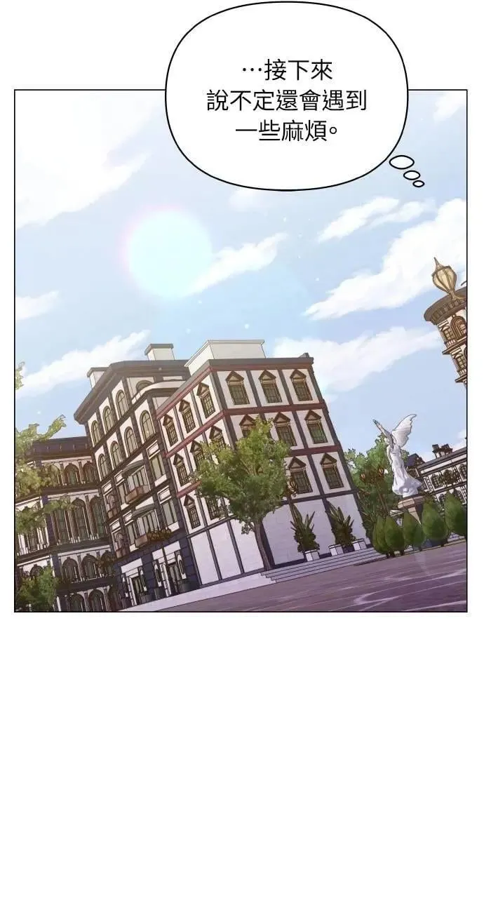 第55话 第22页