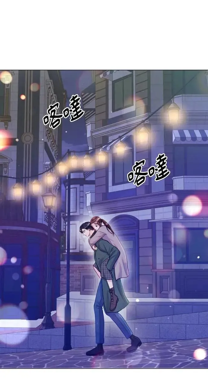第55话 第32页