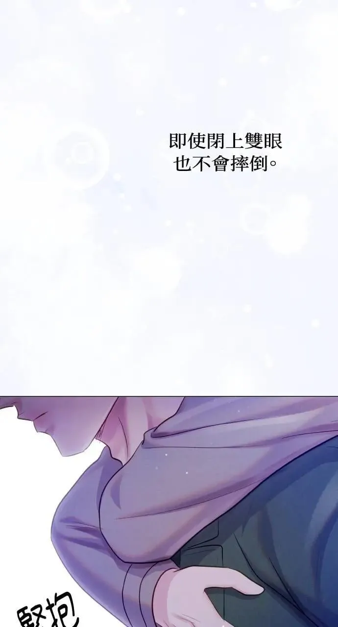第55话 第36页