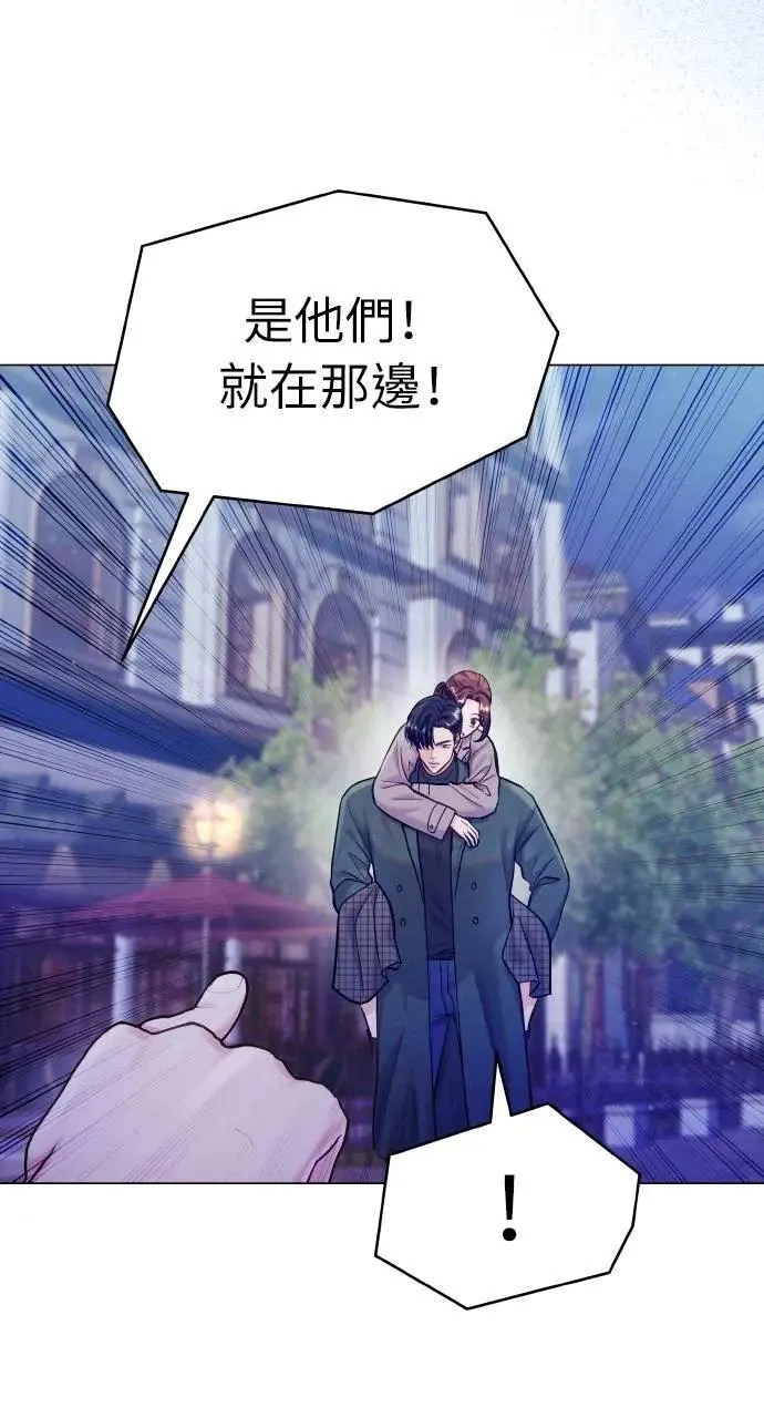 第55话 第43页