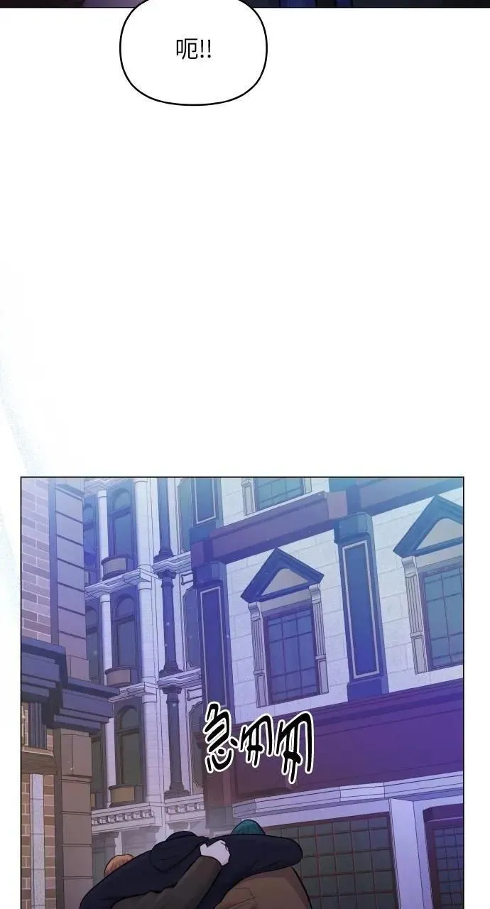 第55话 第59页