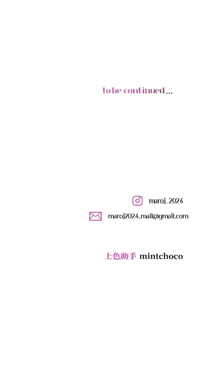 第55话 第83页