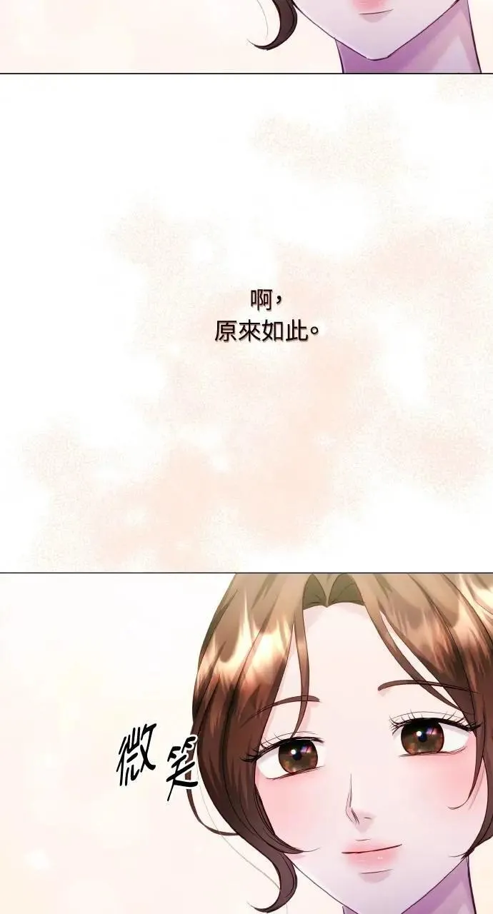 第56话 第37页