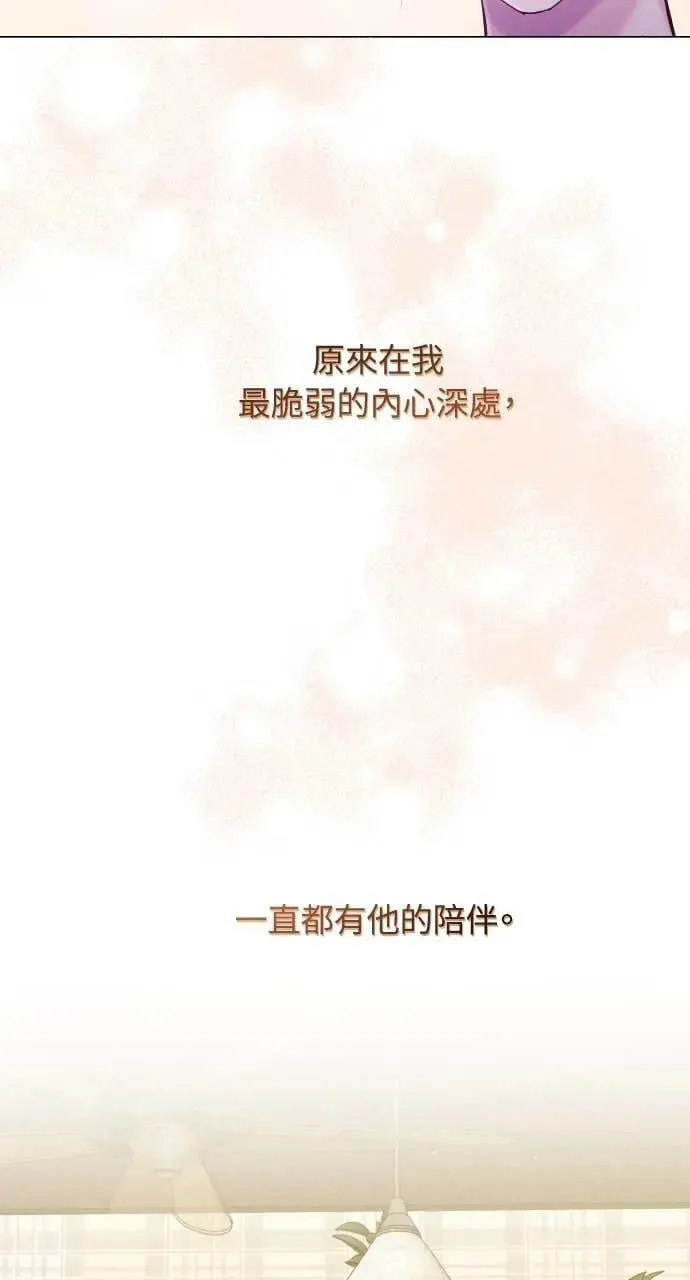 第56话 第38页