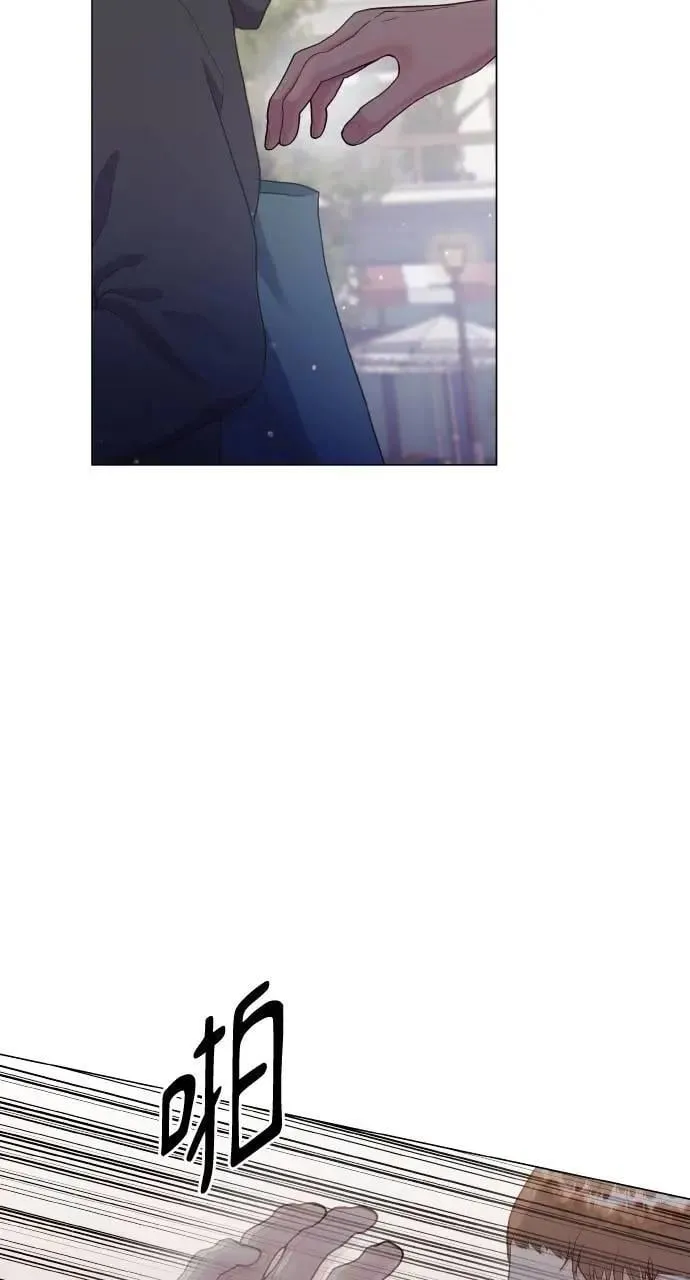 第56话 第43页