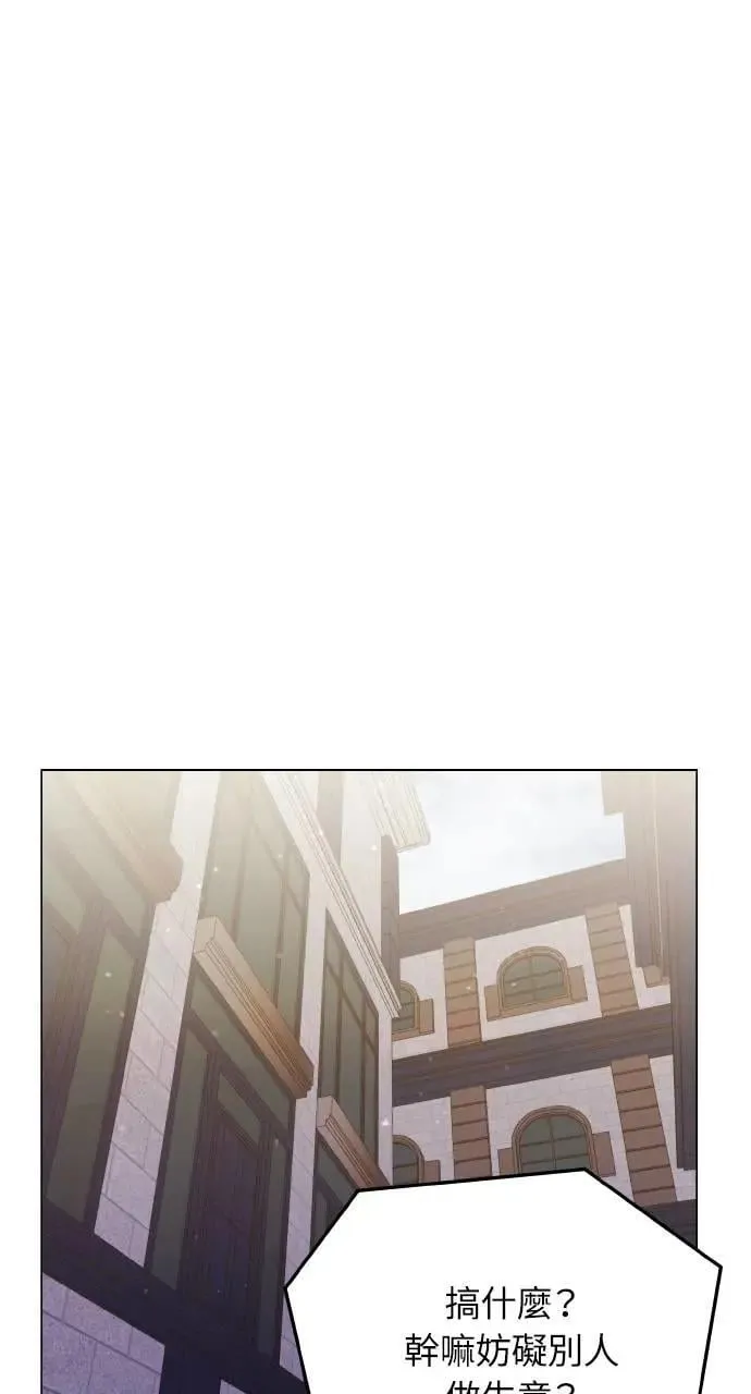 第56话 第46页