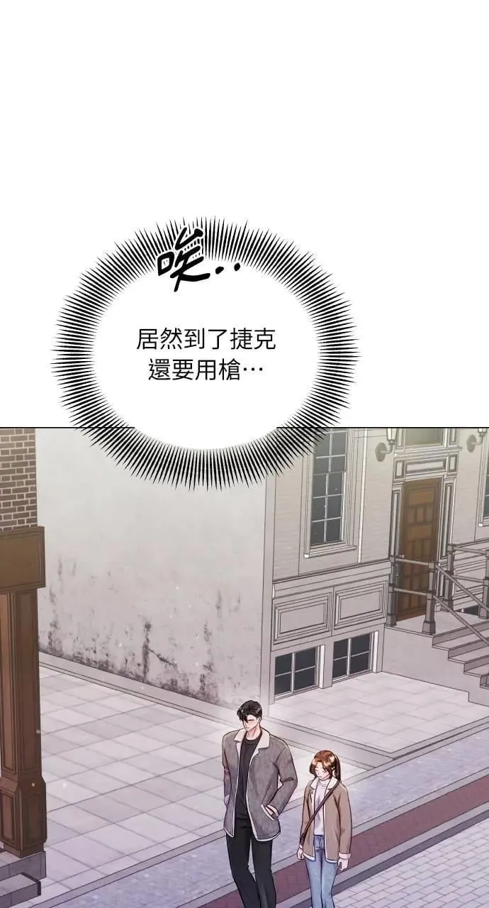 第56话 第66页