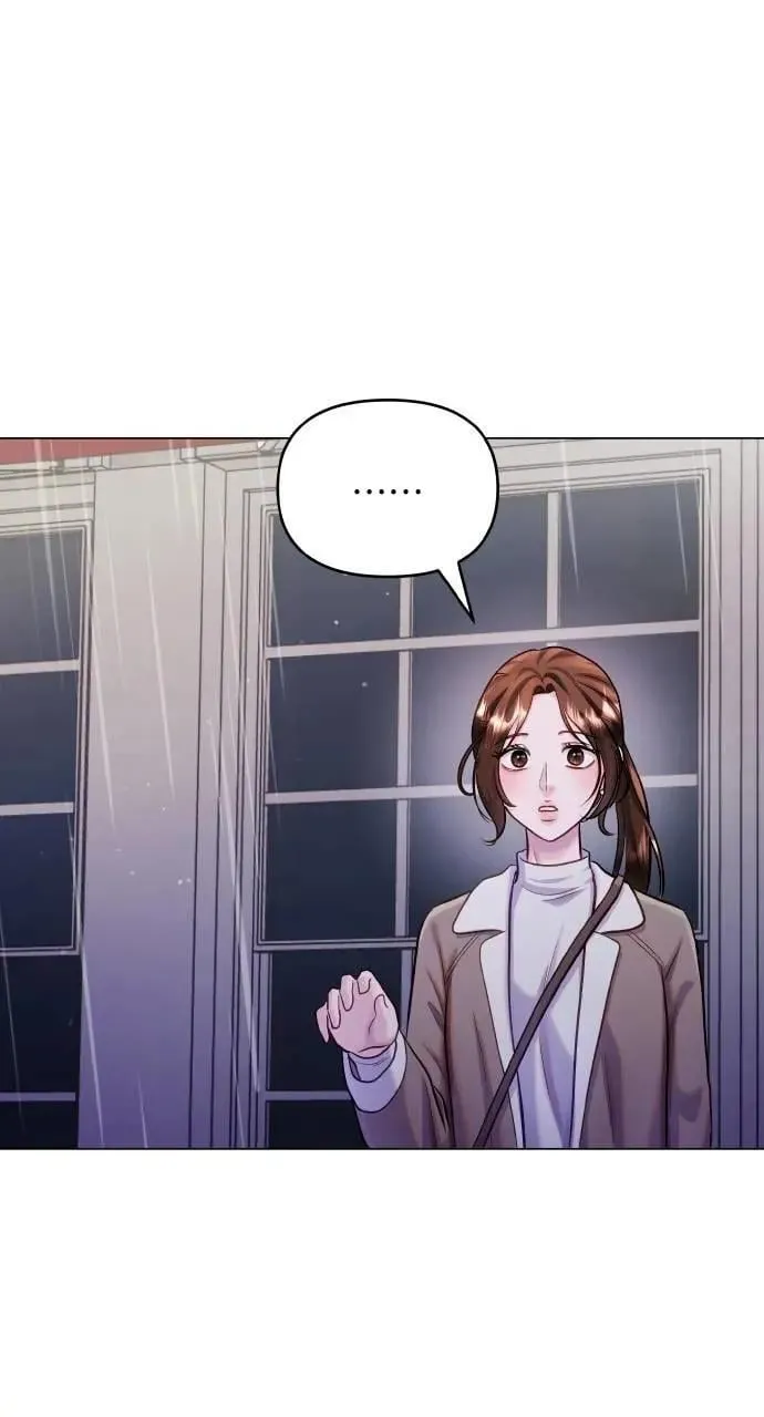 第56话 第75页